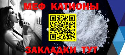 героин Кунгур