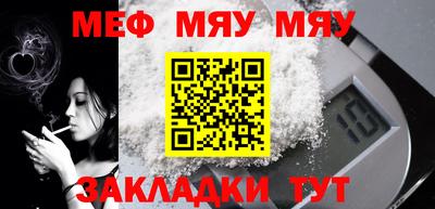 героин Кунгур