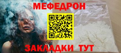 амфетамин Кулебаки