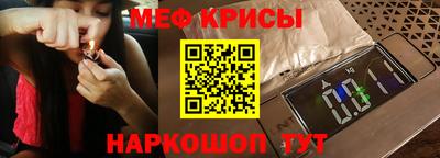 амфетамин Кулебаки