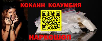 амфетамин Кулебаки