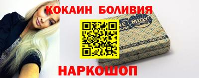 героин Кунгур