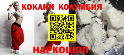 амфетамин Кулебаки