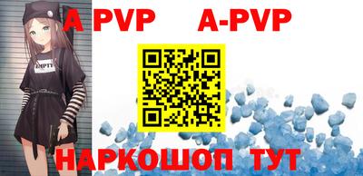прущие грибы Кумертау