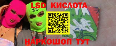 амфетамин Кулебаки