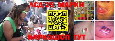 героин Кунгур