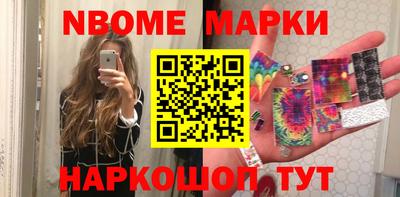 героин Кунгур