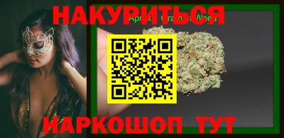 амфетамин Кулебаки