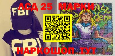 амфетамин Кулебаки