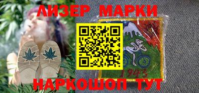 амфетамин Кулебаки