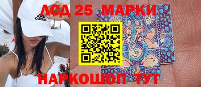прущие грибы Кумертау