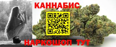 героин Кунгур
