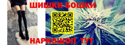 прущие грибы Кумертау
