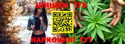 амфетамин Кулебаки