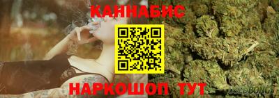 героин Кунгур