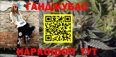 амфетамин Кулебаки