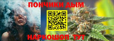 героин Кунгур