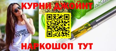 амфетамин Кулебаки