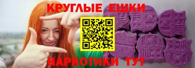 прущие грибы Кумертау