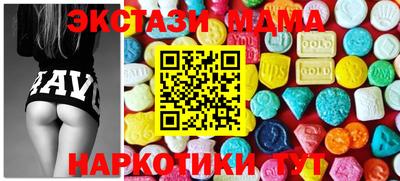 амфетамин Кулебаки