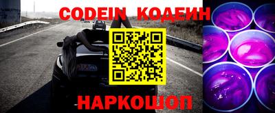 амфетамин Кулебаки