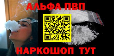амфетамин Кулебаки