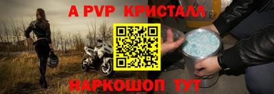 амфетамин Кулебаки