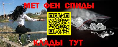 прущие грибы Кумертау