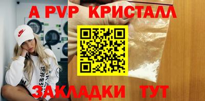 героин Кунгур