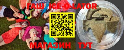 прущие грибы Кумертау