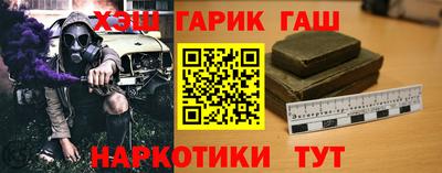 прущие грибы Кумертау
