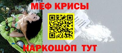 прущие грибы Кумертау