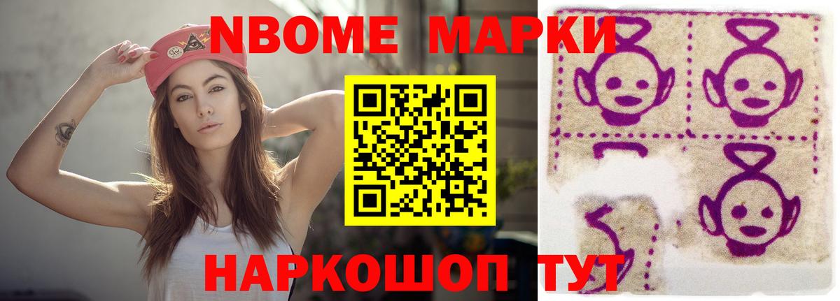 LSD-25 экстази ecstasy Электрогорск